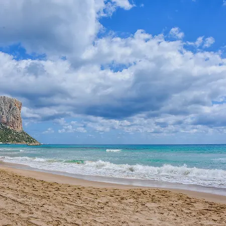 Corbeta Διαμέρισμα